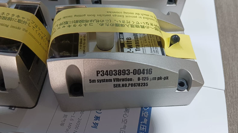 P3403893-00416 Vibration Transmitter by Ingersoll Rand - Sensing
