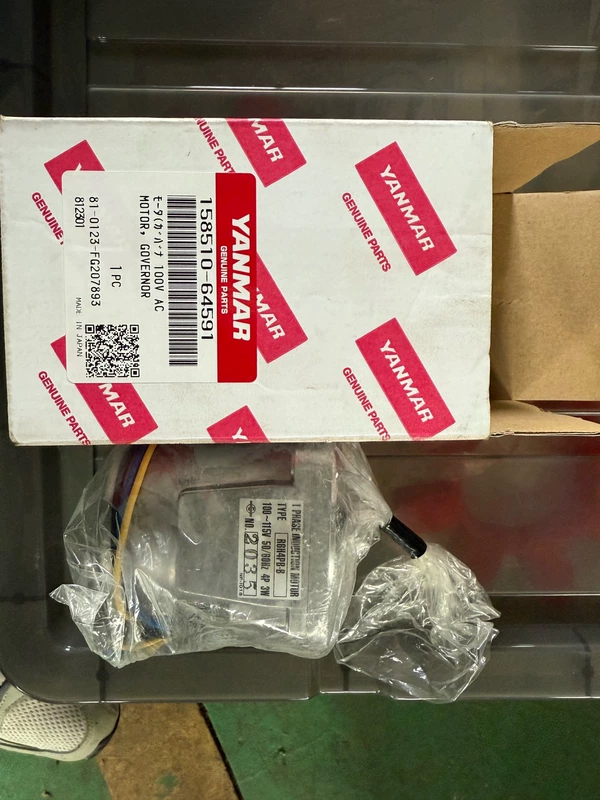 R6H4PB-B Motor by Yanmar - Reliable Variable Speed