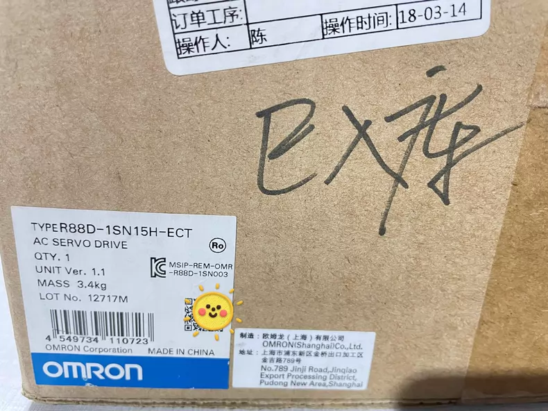 R88D-1SN15H-ECT Omron Drive - Precision Servo Control