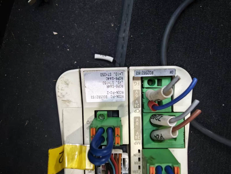 RCON-PC-2 Controller by IAI for Efficient Electric Cylinder Operation