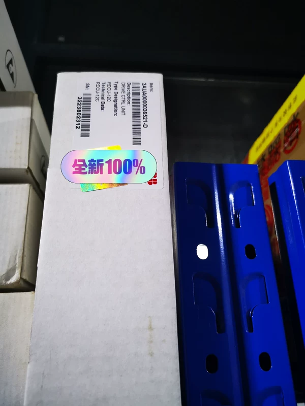 ABB RDCU-12C Drive Control Unit for Industrial Automation