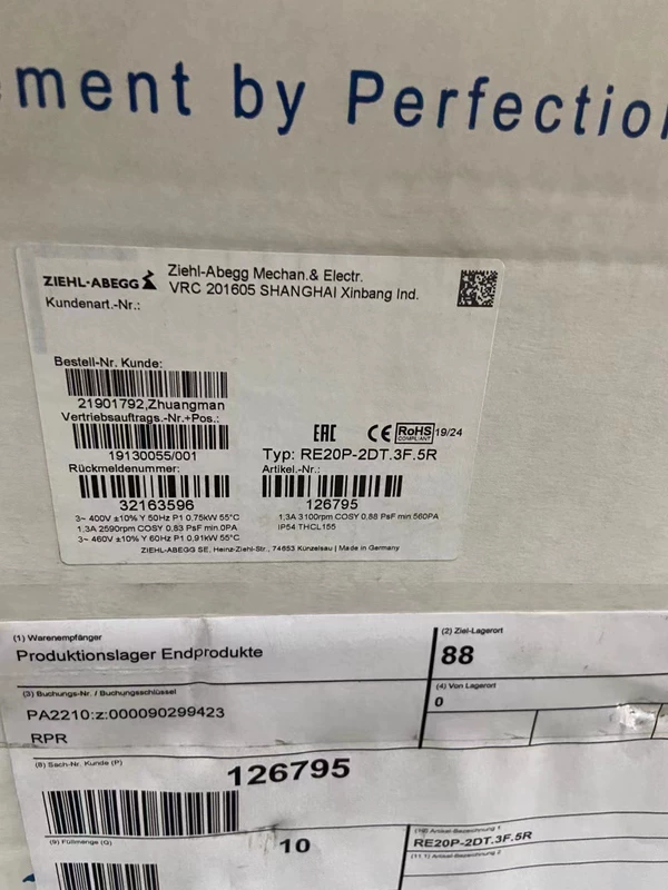 Ziehl-Abegg Centrifugal Fan RE20P-2DT.3F.5R Durable Cooling