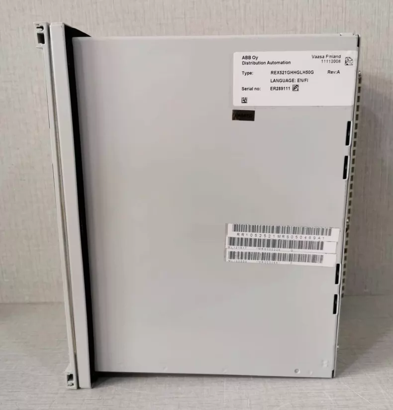 Advanced Motor Protection with ABB REX521GHHGLH50G Relay