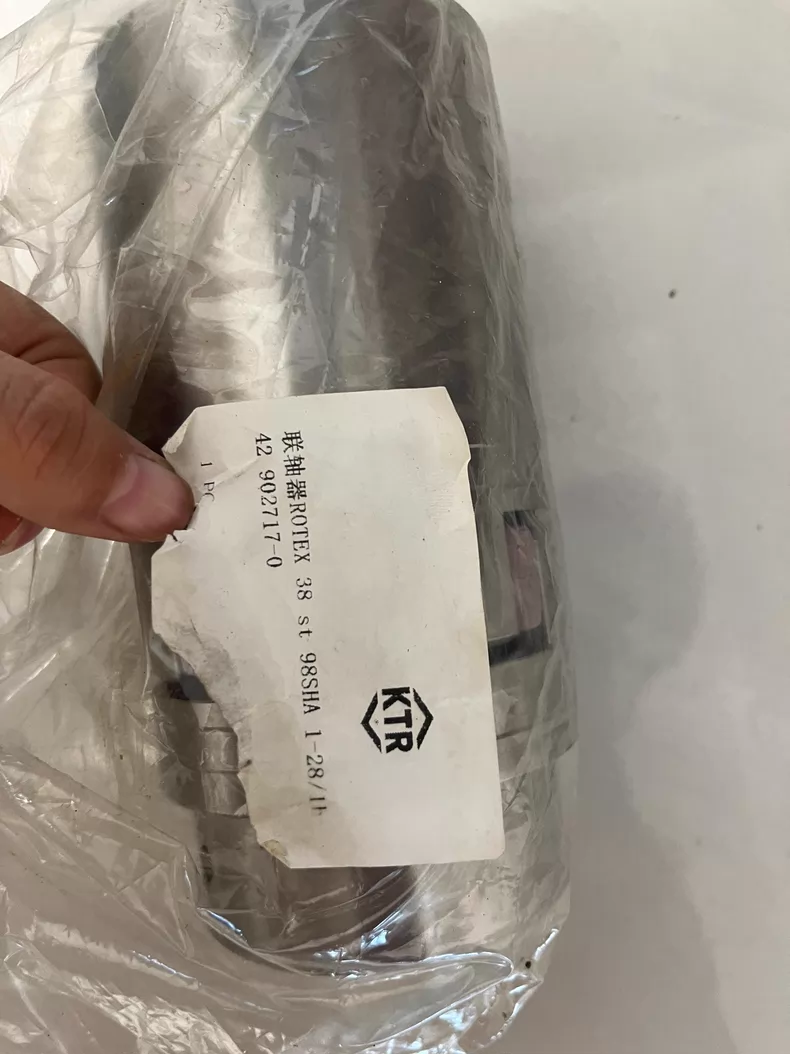 KTR 42 902717-0 Coupling - Durable Shaft Connection