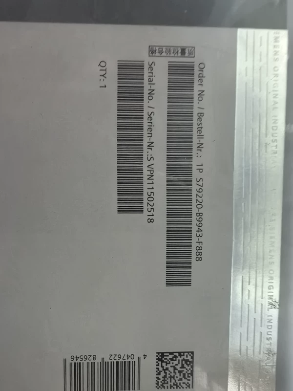 PLC Software License S79220-B9943-F888 by SIEMENS for Automation