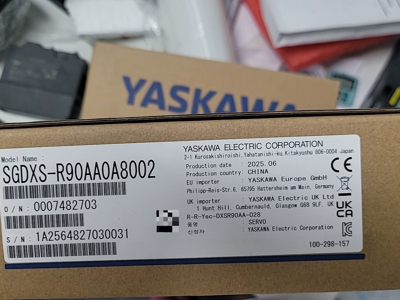 Servo Drive YASKAWA SGDXS-R90AA0A - Precise Motion Control