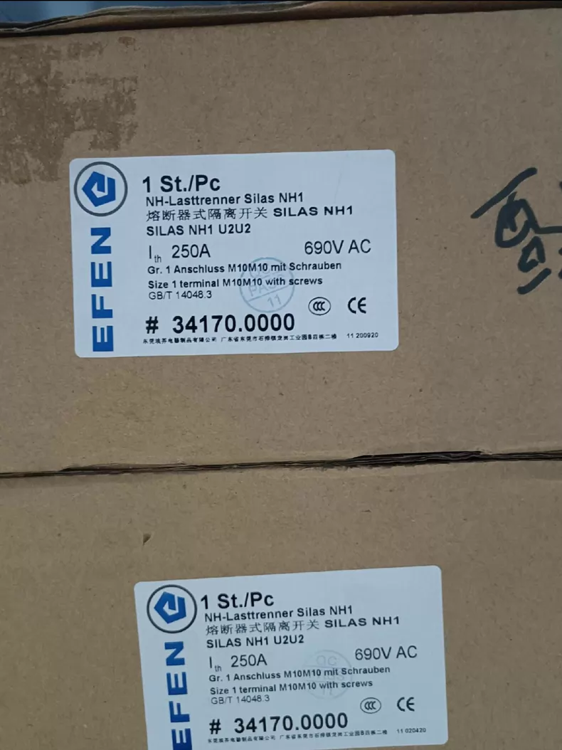 SILAS NH1 U2U2 EFEN Disconnector - Reliable Fuse Switching