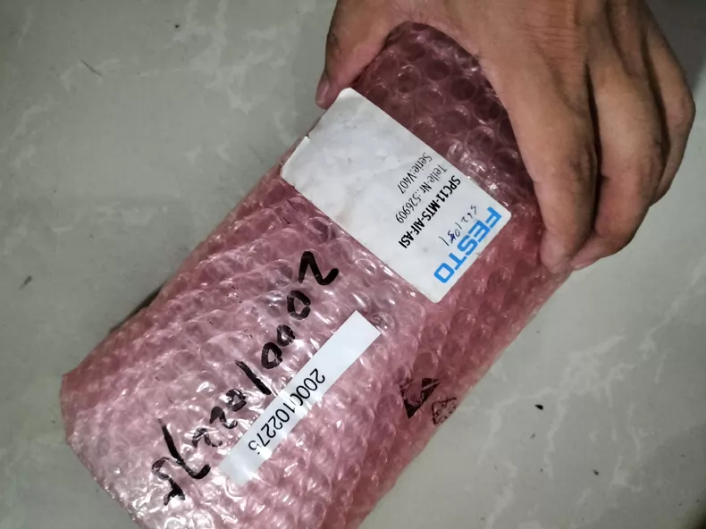 SPC11-MTS-AIF-ASI Module by FESTO - High-Performance Solution
