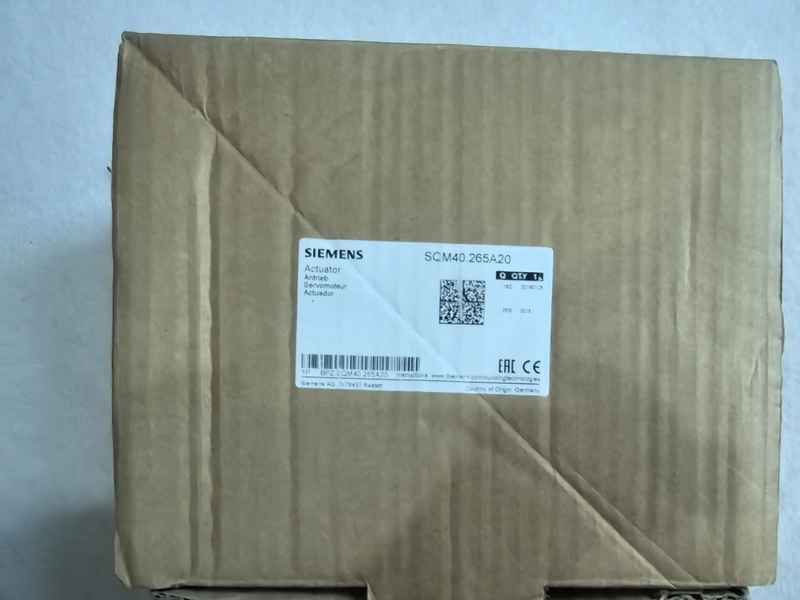 Efficient Motion with SIEMENS SQM40.265A20 Actuator
