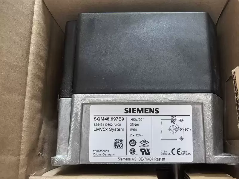 Precise Movement with SIEMENS SQM48.697B9 Actuator