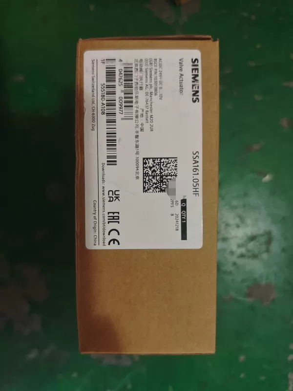 SIEMENS SSA161E.05HF: Reliable Actuation for Valve Control