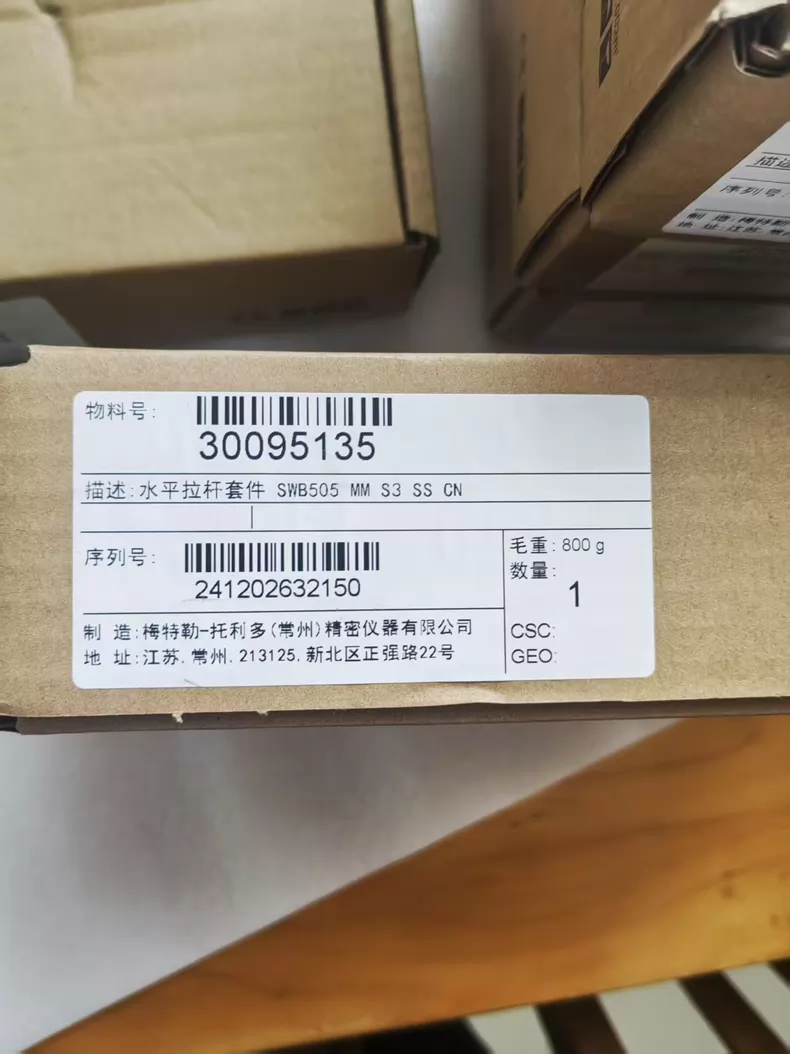 METTLER Load Cell SWB505 MM S3 SS CN Precision Weight Sensor