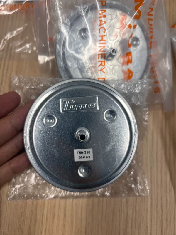 T50-316 MIURA Damper Switch for Precision Ventilation