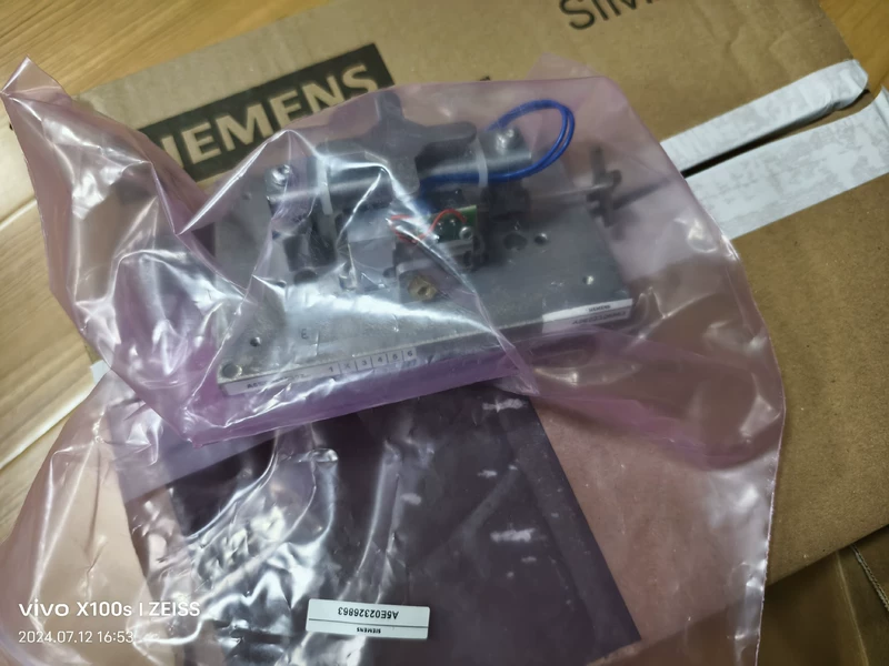 A5E02326863 Siemens Light Source - Energy Efficient