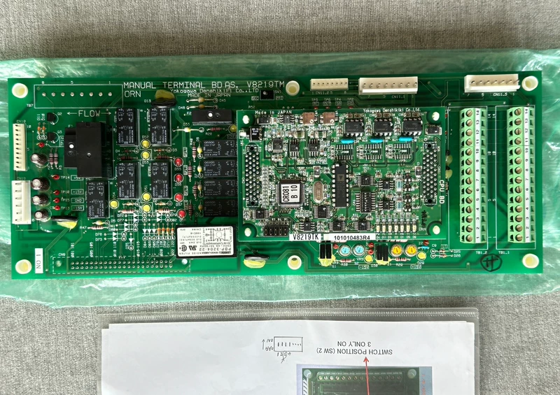 Yokogawa Autopilot V8219TM Precision Navigation System