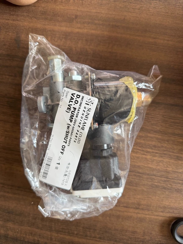 VSKX125 DO Pump by SUNFLAME for Efficient Liquid Movement