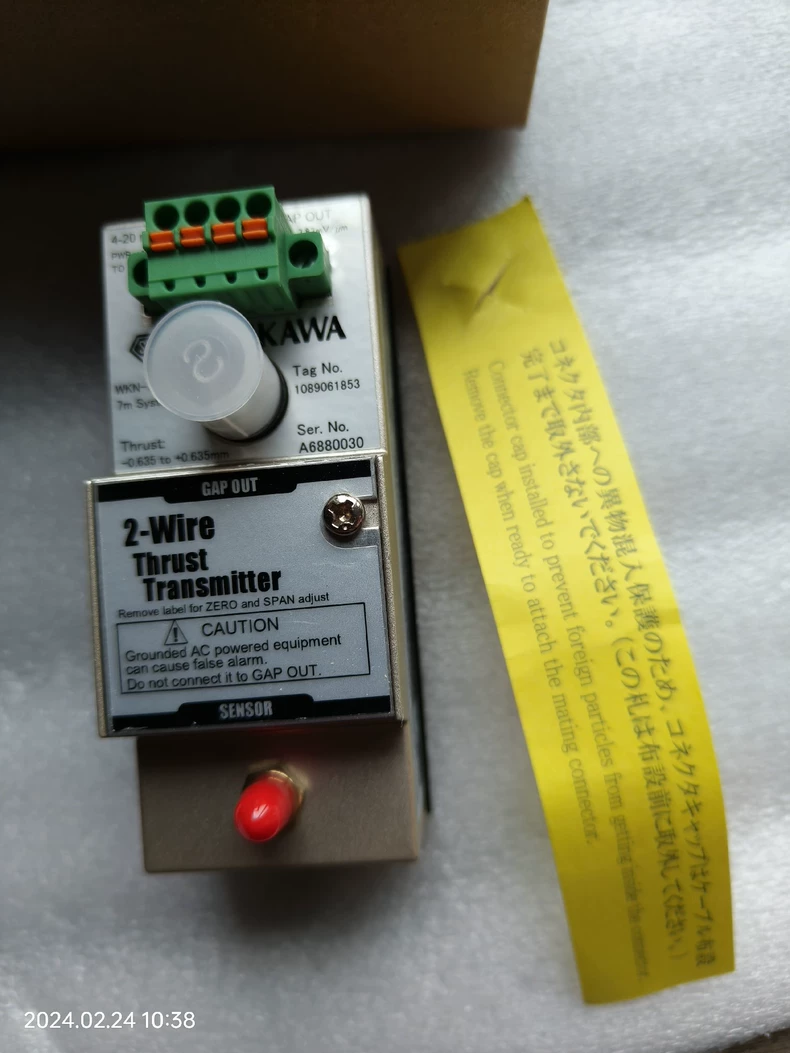 WKN-142T2-2 SHINKAWA Vibration Transmitter - Reliable Data