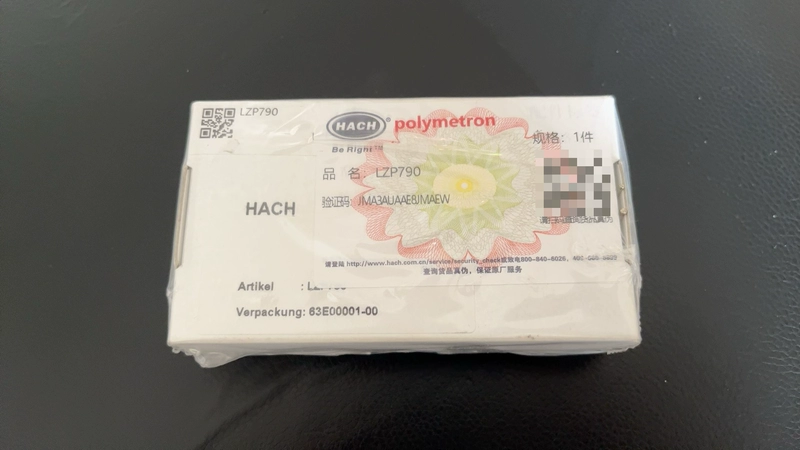 HACH inter2C LZP790 Colorimetric Cell for Water Analysis