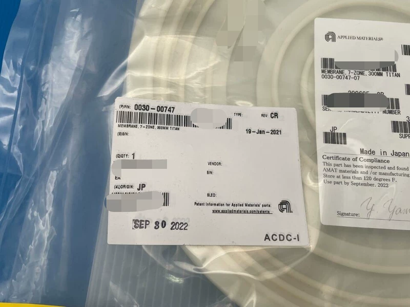 AMT 0030-00747 Membrane for Pressure Sensor Replacement