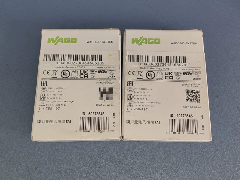 WAGO 750-499 Fieldbus Coupler for Automation