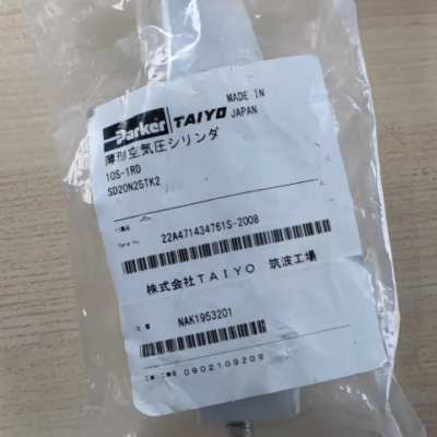 Parker 10S-1RD SD20N25TK2 1OS-1RD for Pneumatic Systems