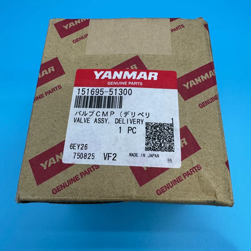 Yanmar 151692-51300 Diesel Engine Fuel Delivery Valve