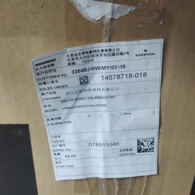 Rosemount 3053GP Pressure Transmitter Industrial