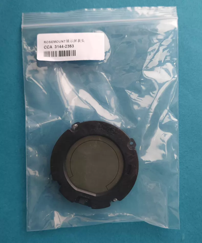 Rosemount 3144-2353 Display - Real-Time Transmitter Readings