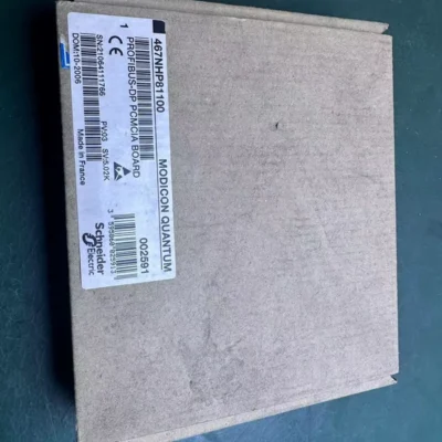 Schneider 467NHP81100 PLC Memory Card - Data Security