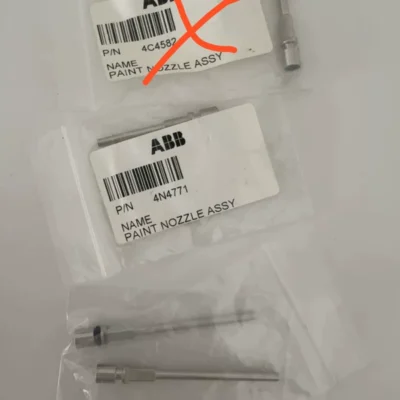 Buy ABB 4N4771 - Reliable Paint Spray Nozzle