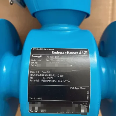 Endress+Hauser 5W4C50-1A159/0 Electromagnetic Flow Meter