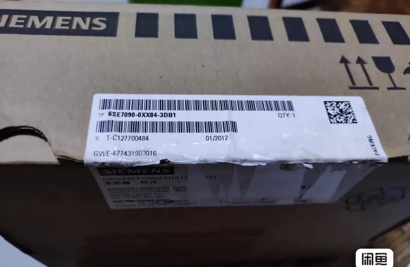 SIEMENS DTI Board 6SE7090-0XX84-3DB1 - High-Speed Data Integration