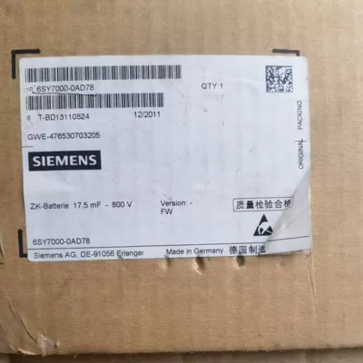 SIEMENS 6SY7000-0AD78 Capacitor Bank for Industrial Applications