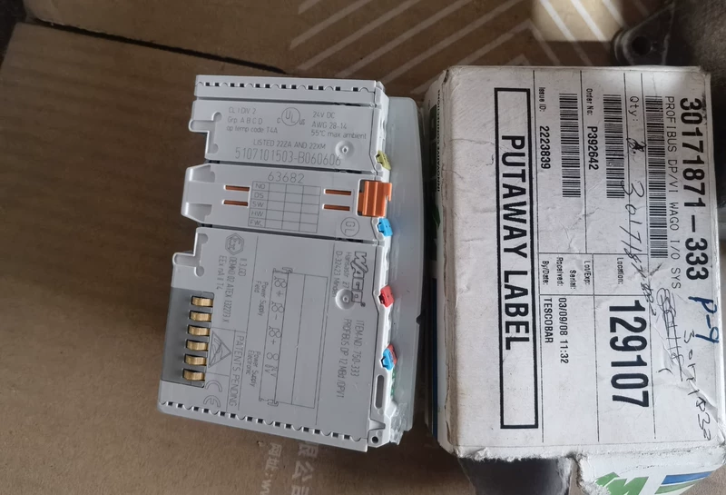 WAGO 750-333 PROFINET I/O Coupler for Automation