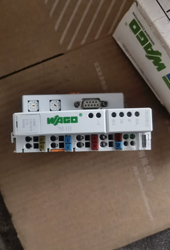 WAGO 750-333 PROFINET I/O Coupler for Automation - Image 2