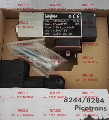 TRAFAG 8244.81.2310 Sensor - Durable Pressure Measurement