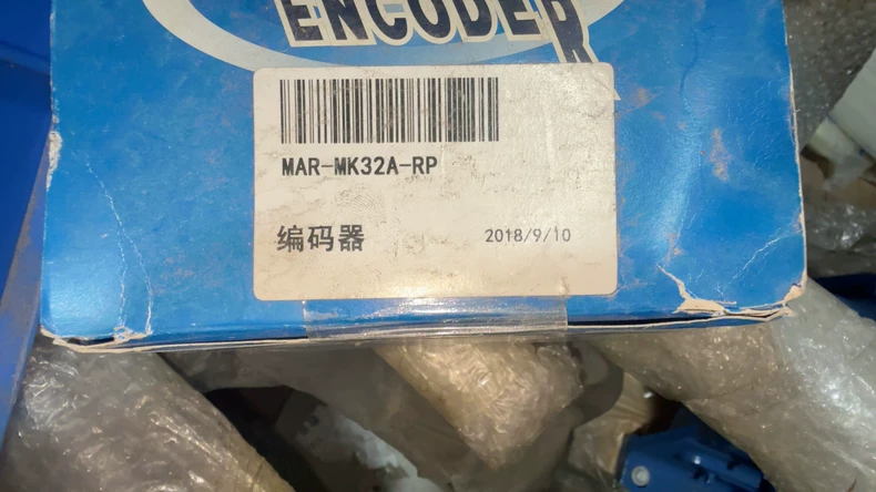 MAR-MK32A-RP - Durable Encoder for Industrial Applications