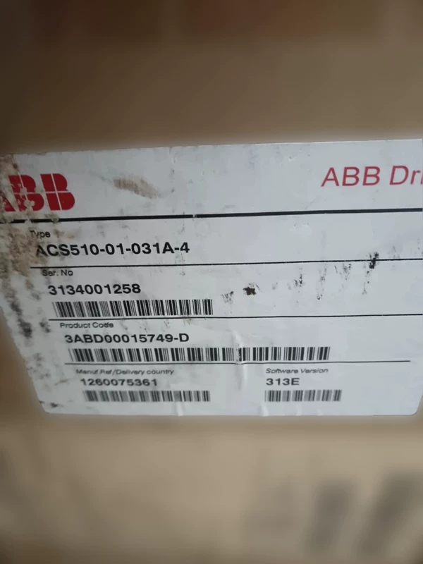 ABB ACS510-01-031A-4 Frequency Converter 15kW 3-Phase Drive - Image 3