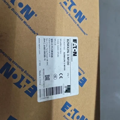 Industrial Power Protection EATON BZMX2N-3-M100