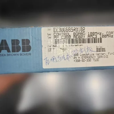 ABB EE300885R0102 C380AE102 - Advanced Control Solution