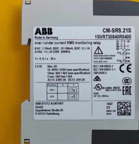 ABB CM-SRS-21.S 1SVR730840R0400 - Industrial Grade Relay