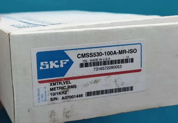 SKF CMSS-530-100A-MR-ISO - Advanced Monitoring System Module