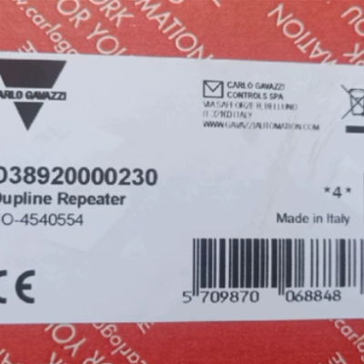 Carens Interface Module D3892000230 - Reliable Data Transmission
