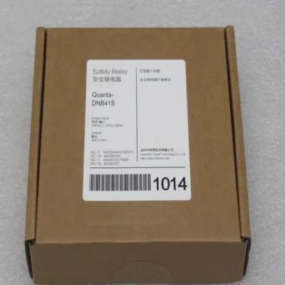 Machine Guarding Safety Relay Bytorent DNB41S DIN Rail