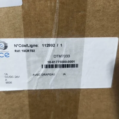 Transformer & Generator Protection with ICE DTM7033 Relay