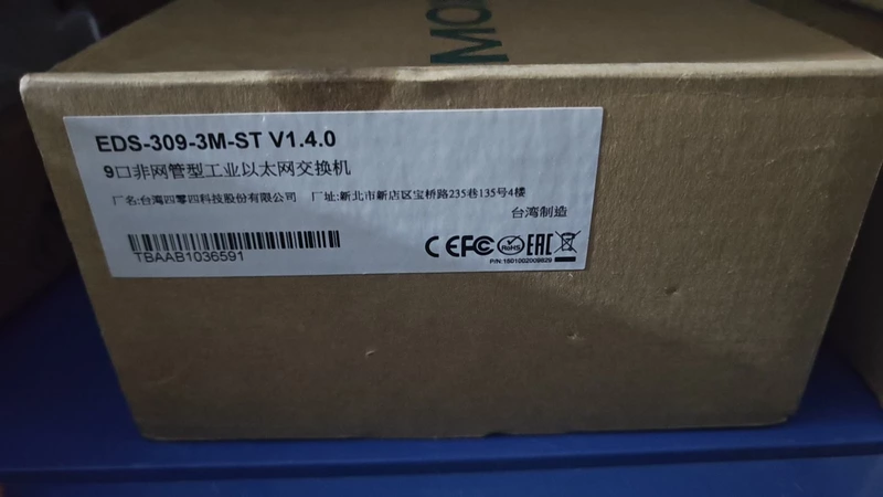 Factory Automation Switch MOXA EDS-309-3M-ST Fiber Optic