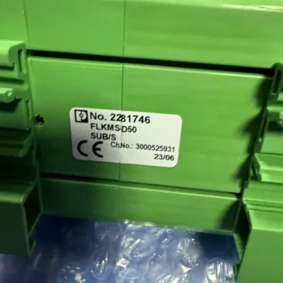 Phoenix Interface Module FLKMS-D50 - Advanced Communication