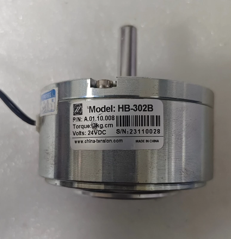 Zhang Li Technology HB-302B Hysteresis Brake for Industrial Use
