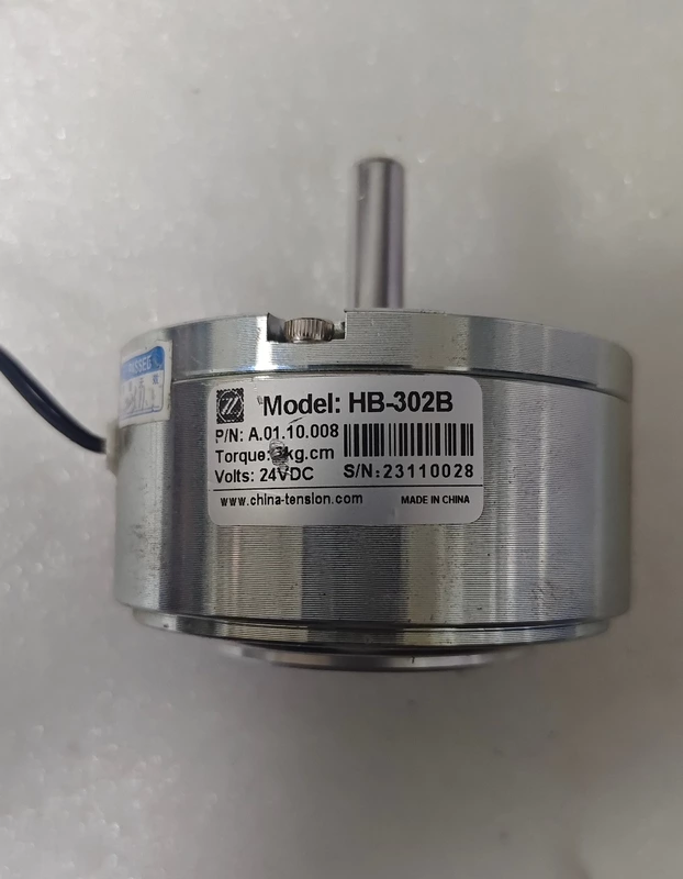 Zhang Li Technology HB-302B Hysteresis Brake for Industrial Use - Image 2