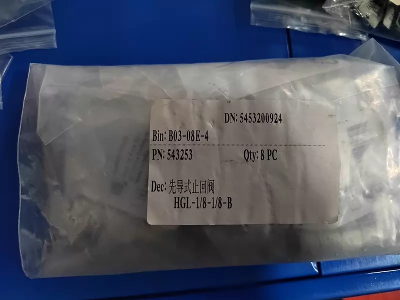 FESTO HGL-1/8-1/8-B 543253 Pilot Check Valve Pneumatic